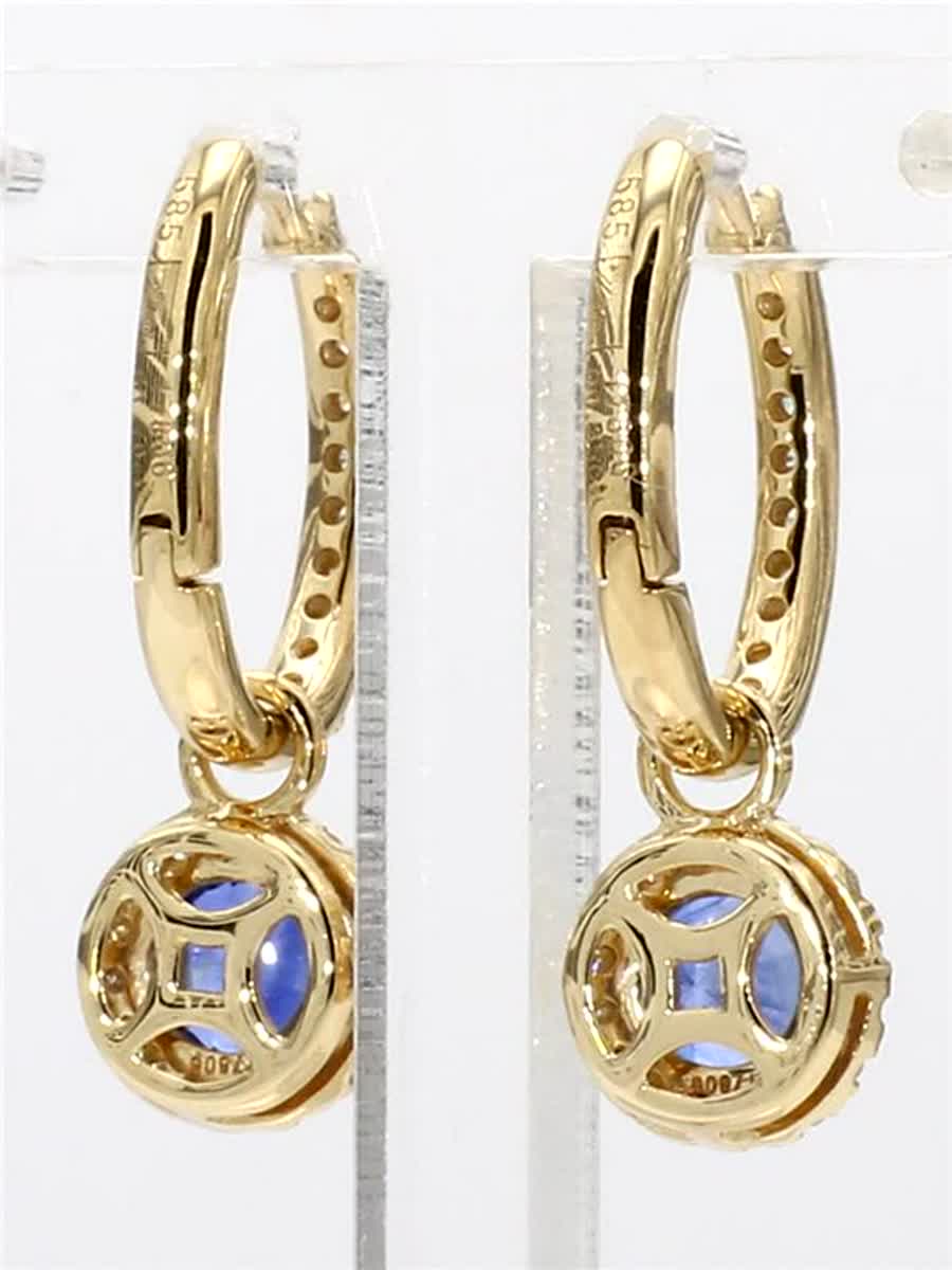 Natural Blue Round Sapphire and White Diamond 2.12 Carat TW Gold Drop Earrings